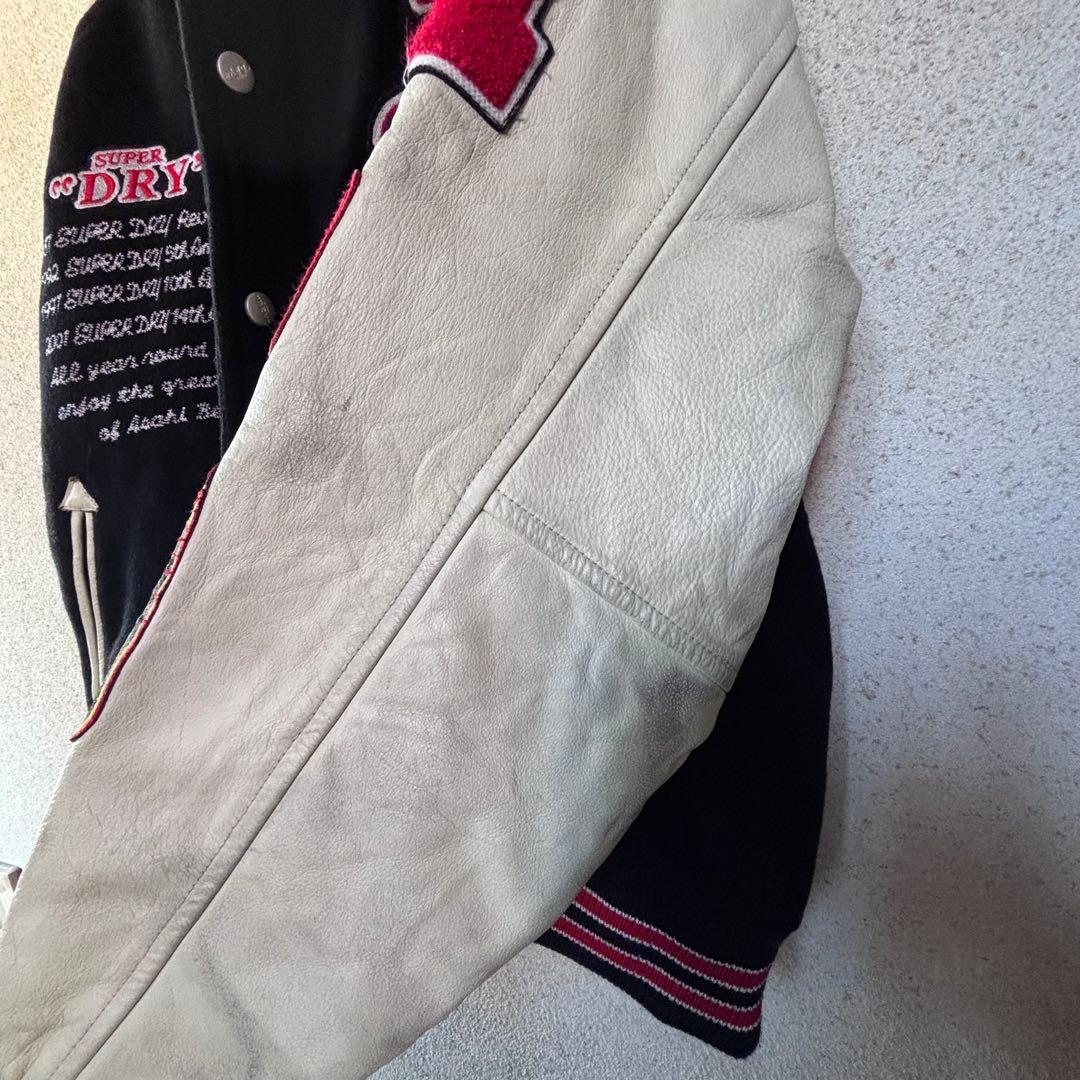 【非売品】アサヒスーパードライ SUPER DRY フルデコ スタジャン 袖牛革