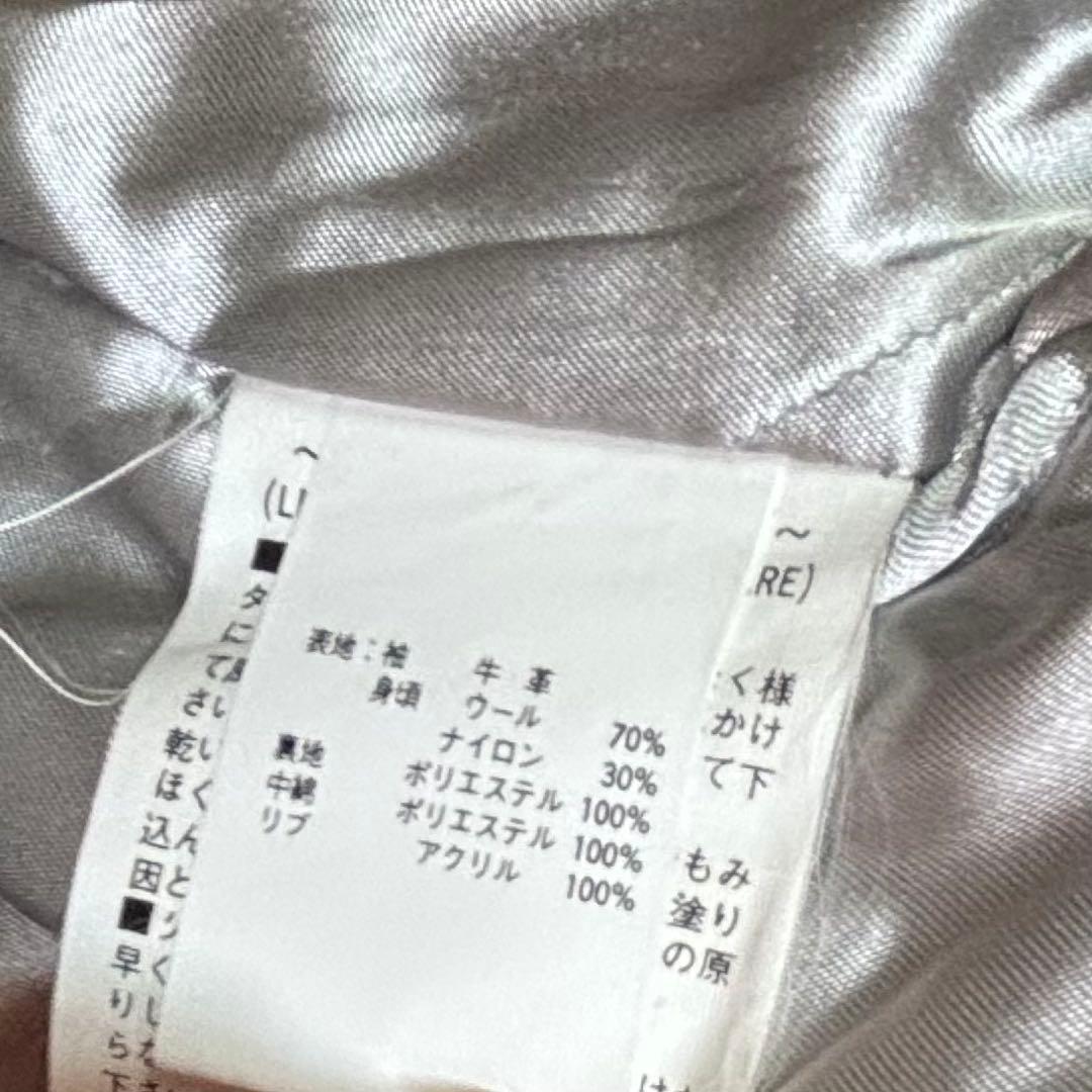 【非売品】アサヒスーパードライ SUPER DRY フルデコ スタジャン 袖牛革