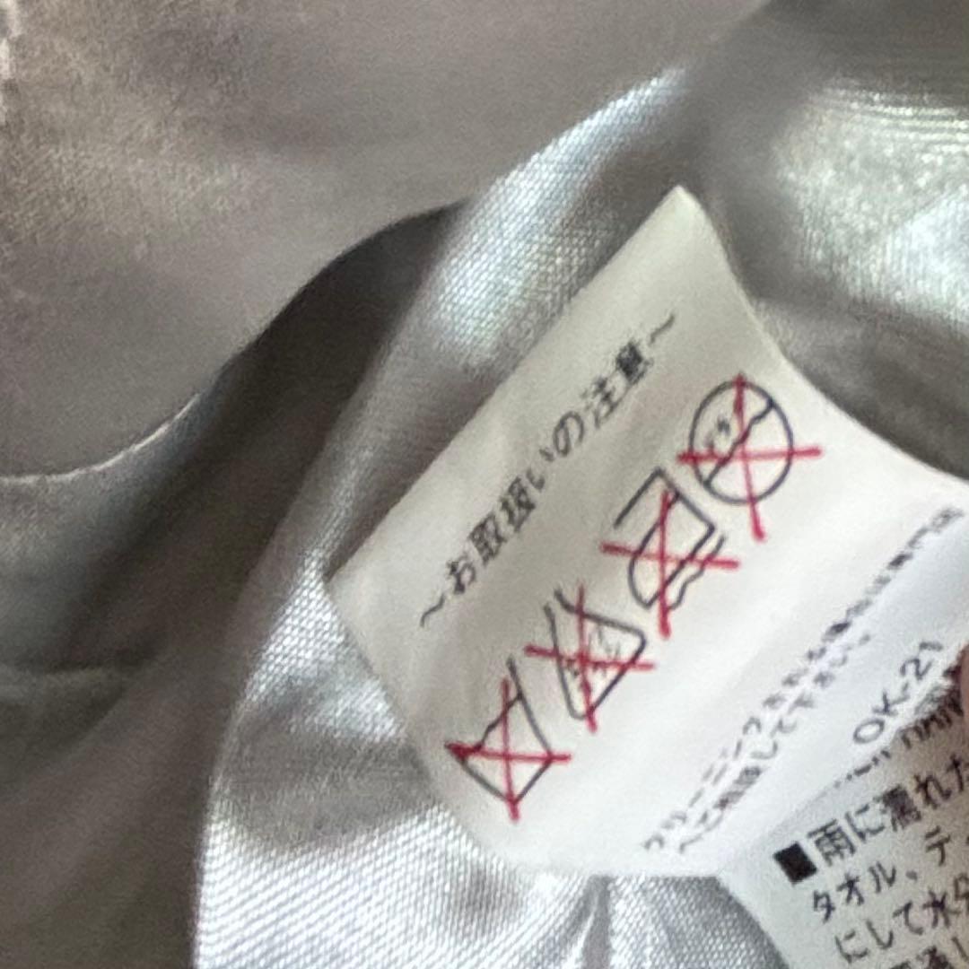 【非売品】アサヒスーパードライ SUPER DRY フルデコ スタジャン 袖牛革