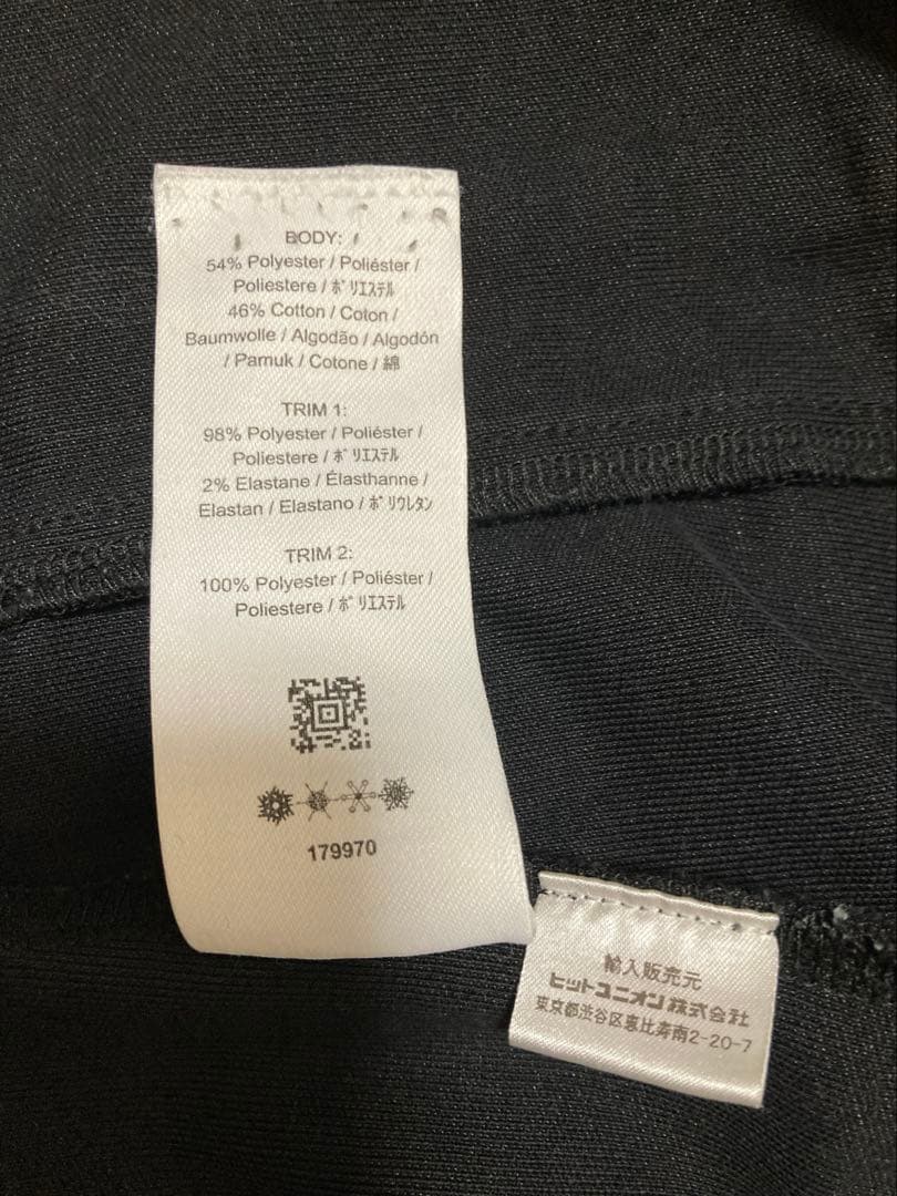 フレッドペリー★トラックジャケット　ジャージ　Mサイズ