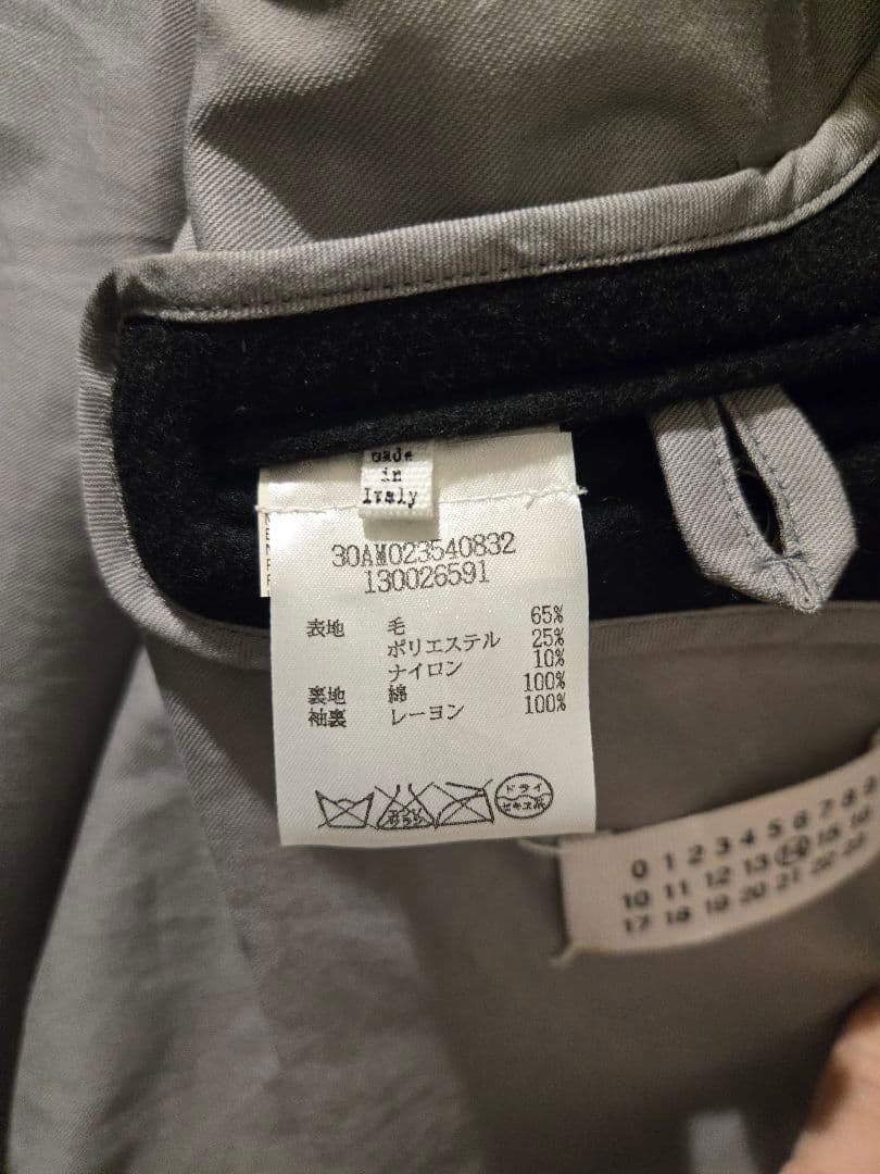 マルタンマルジェラ14　　ピーコート　ジャケット44　Ｐコート　アーカイブ