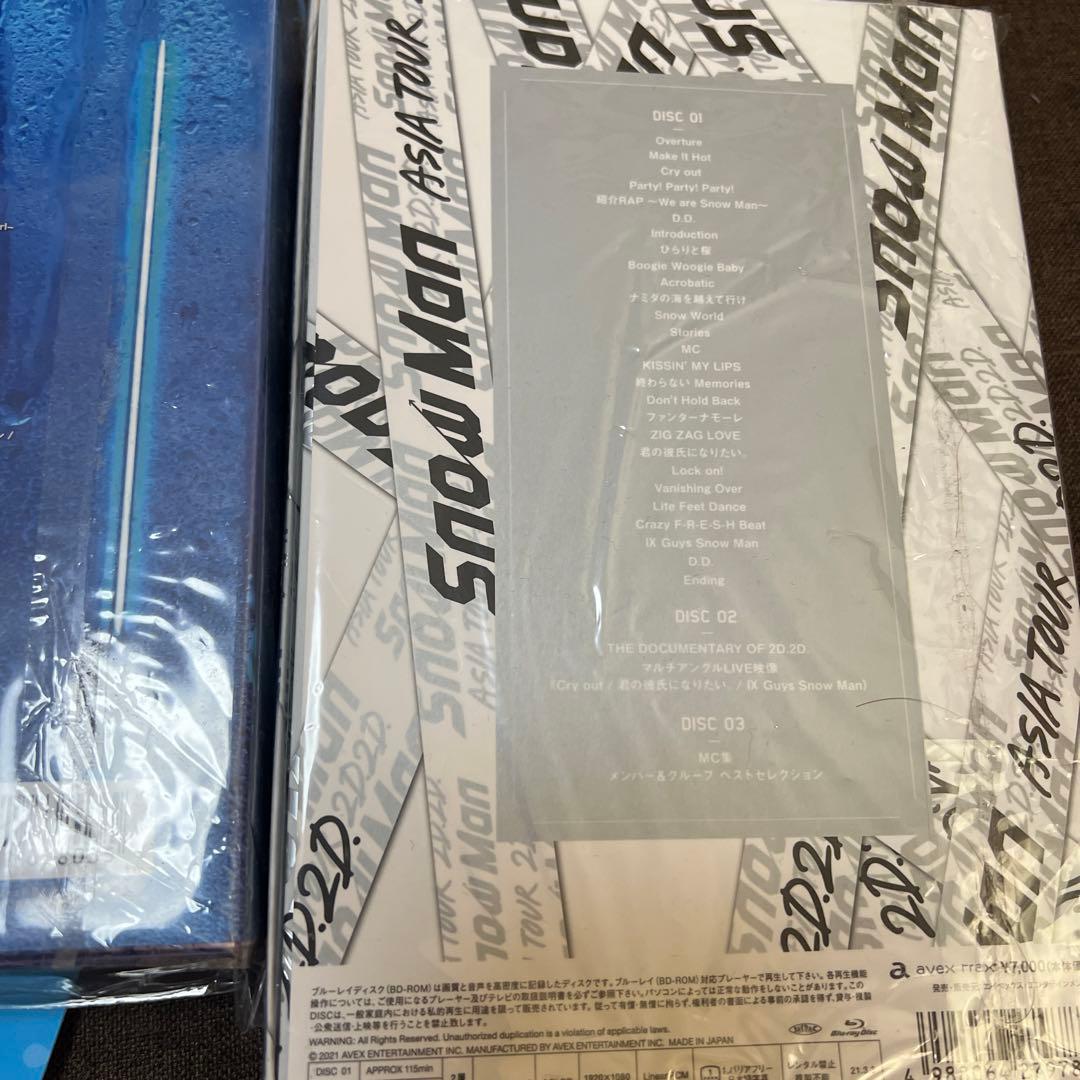 Man スノマニ＋ASIAツアー初回限定版