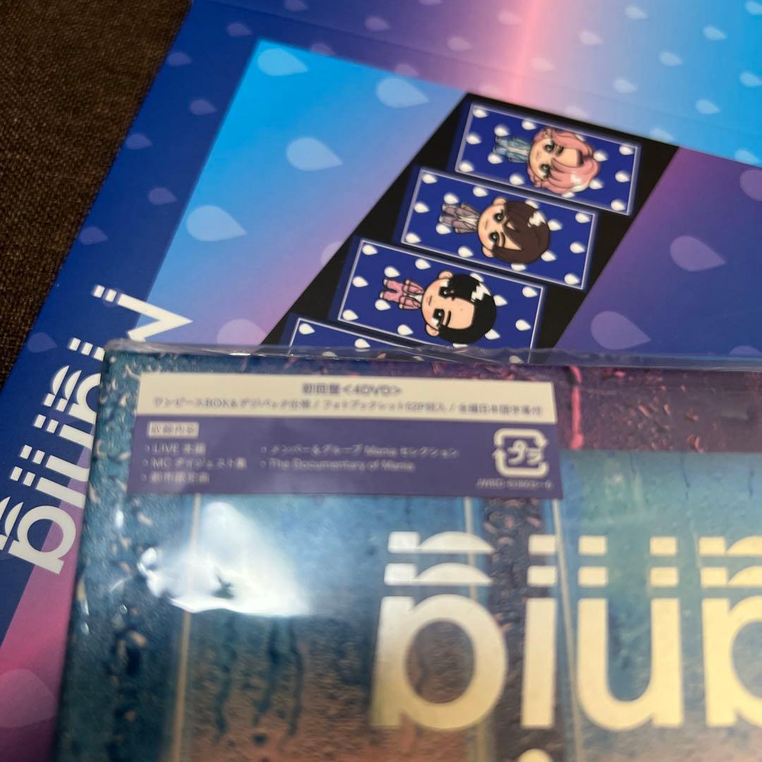 Man スノマニ＋ASIAツアー初回限定版