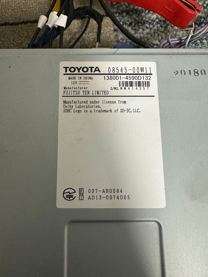 トヨタ純正　NSZT-Y64T　メモリーナビ