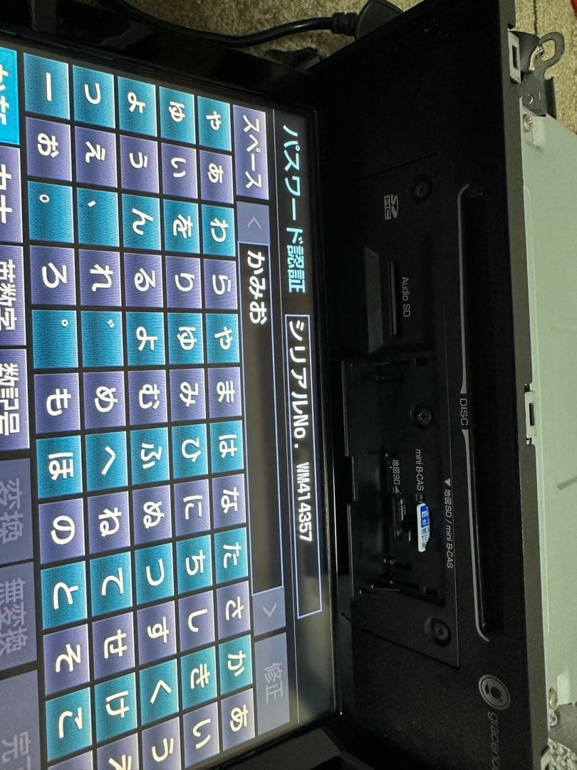 トヨタ純正　NSZT-Y64T　メモリーナビ