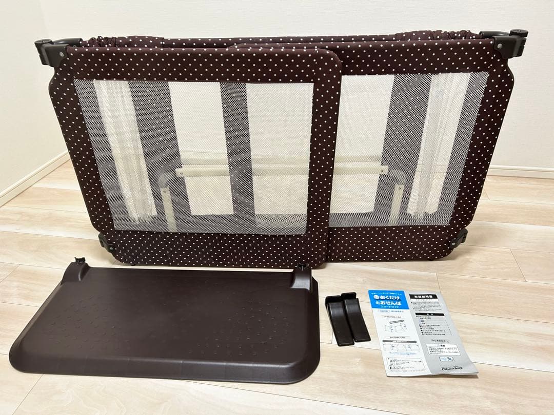 おくだけとおせんぼ スマートワイド ベビーゲート　　ベビーフェンス