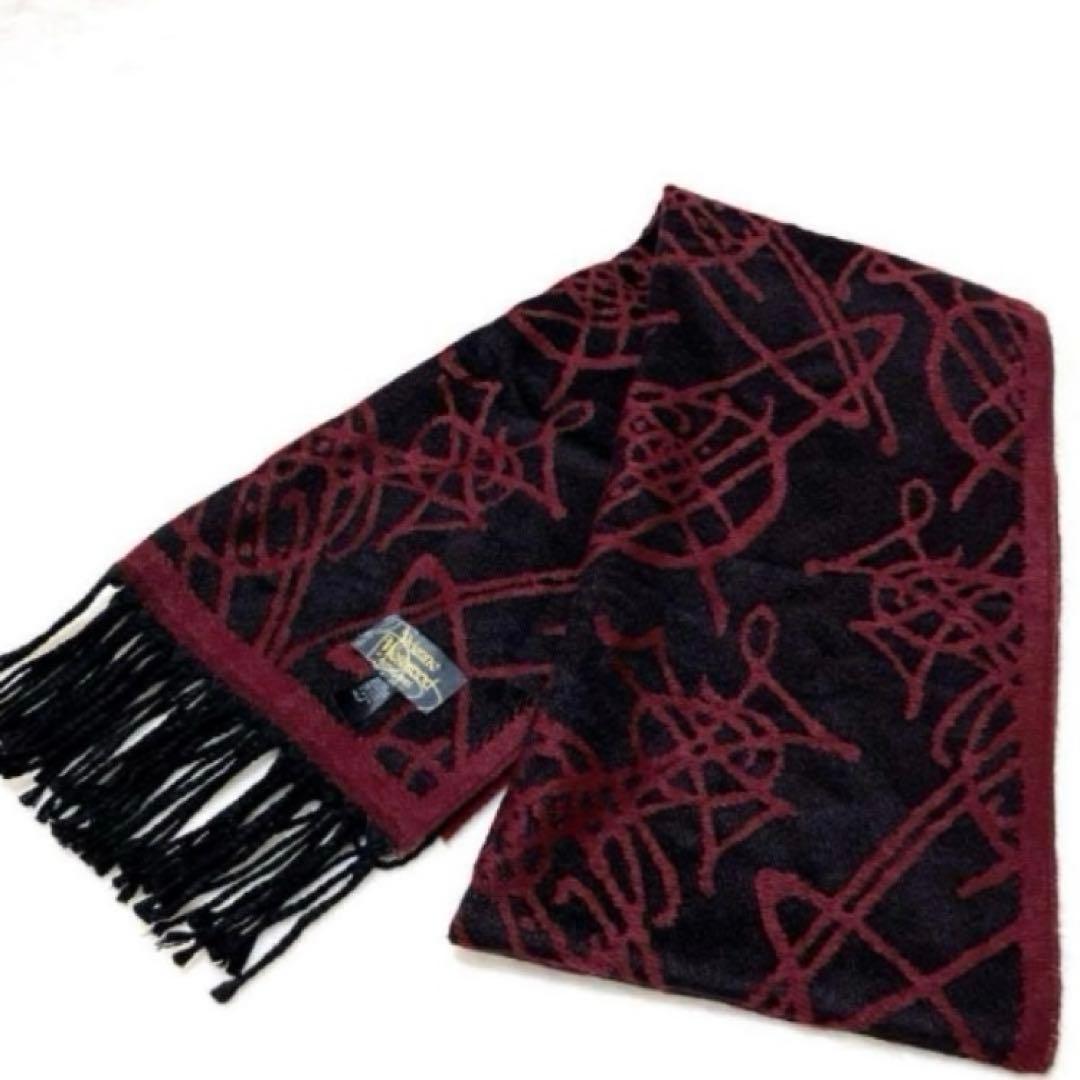 ビビアンウェストウッド　リバーシブル　マフラー　オーブ　ユニセックス　赤　黒