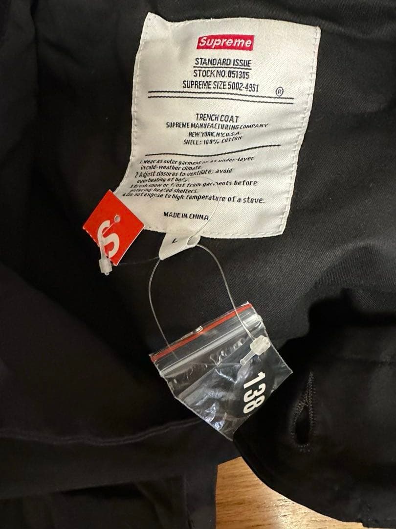 Supreme シュプリーム MISFITS トレンチコート　ミスフィッツ