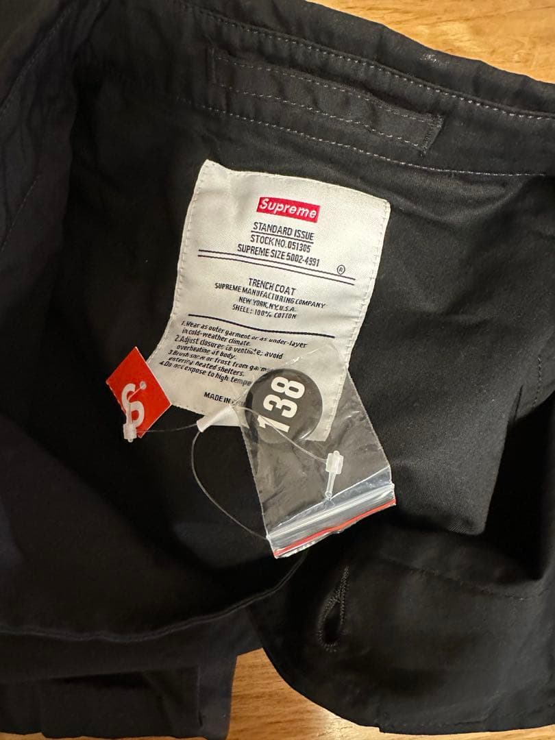 Supreme シュプリーム MISFITS トレンチコート　ミスフィッツ