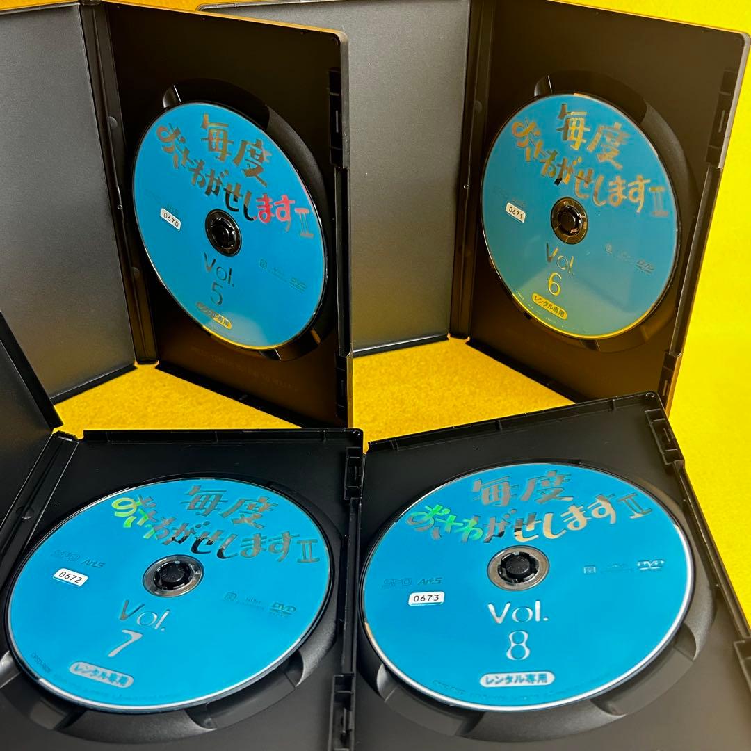 《新品ケース》 毎度おさわがせします 2 DVD 全8巻 中山美穂 木村一八