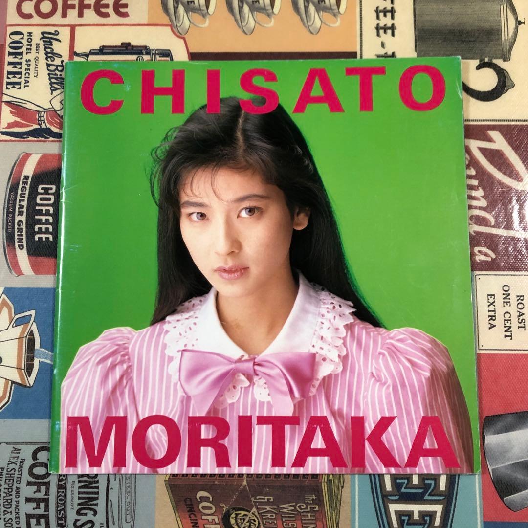 森高千里　見て　1989年　コンサートツアー　パンフレット