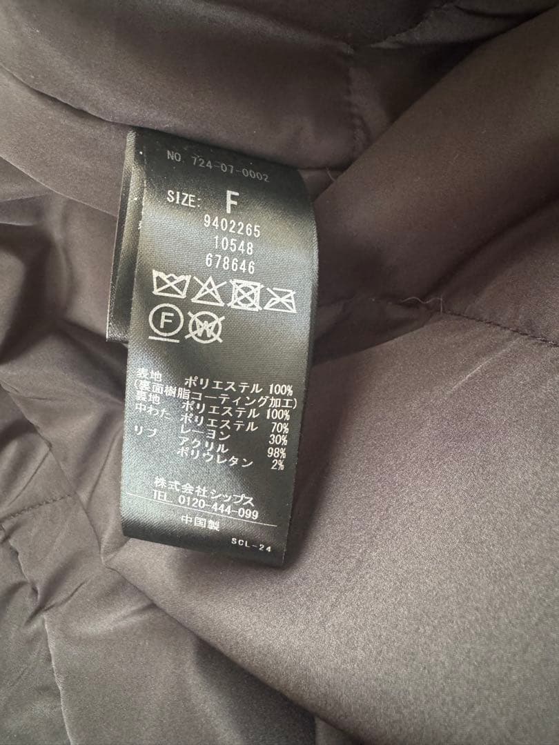 SHIPS any:<多機能>中綿 2WAY スタンドカラー モンスター コート