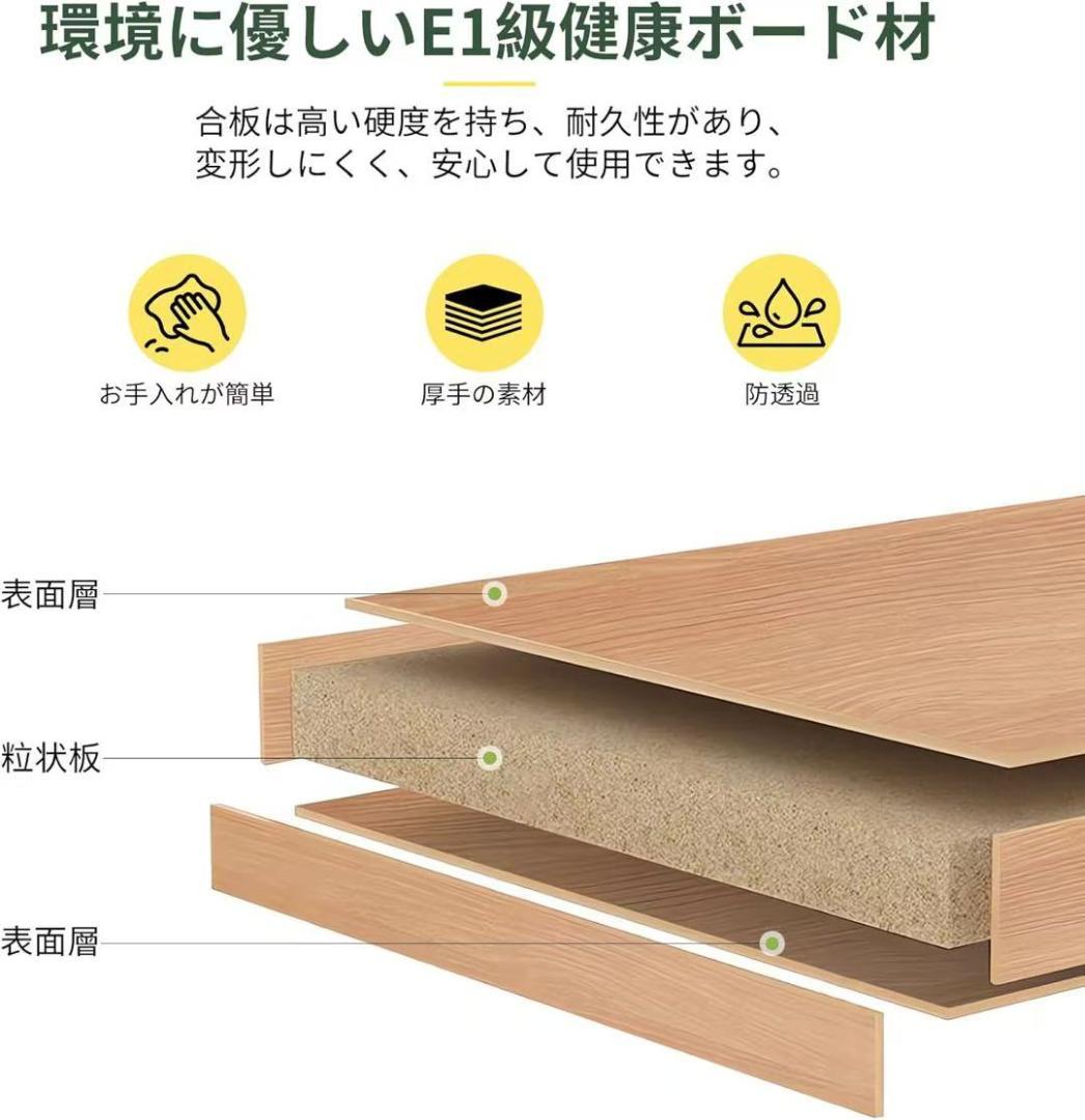 hamiko　本棚x2 ブックタワー スリム 6段 大容量 幅