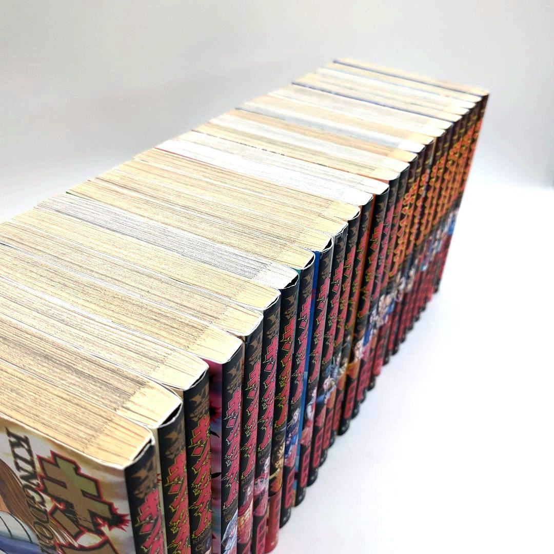 キングダム　全巻　1-75巻