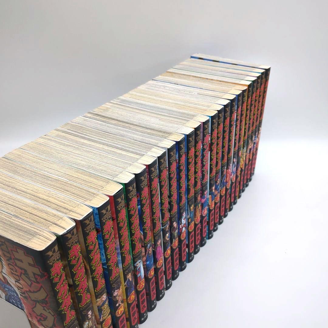 キングダム　全巻　1-75巻