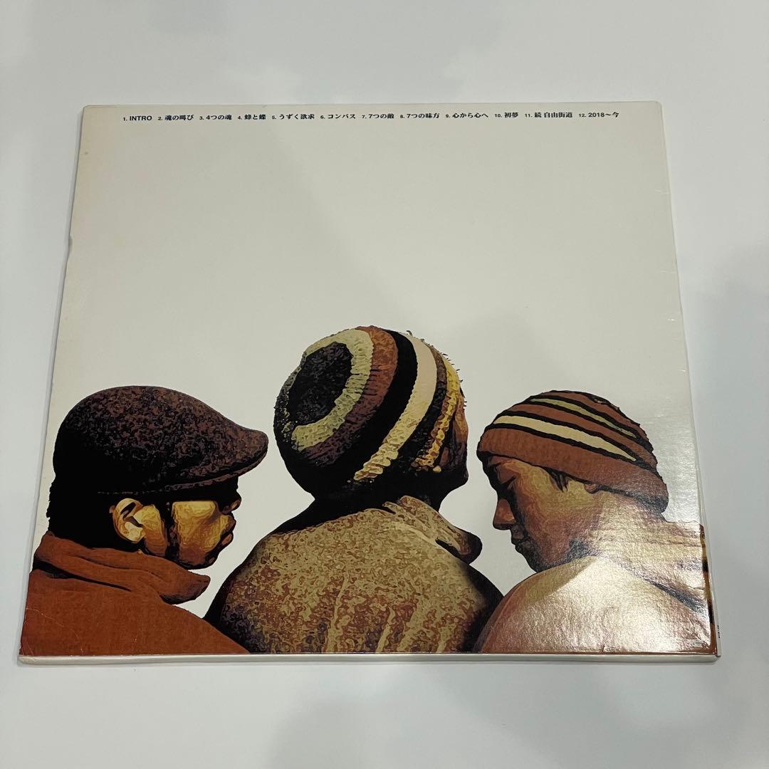 SOUL SCREAM the positive gravity 案とヒント