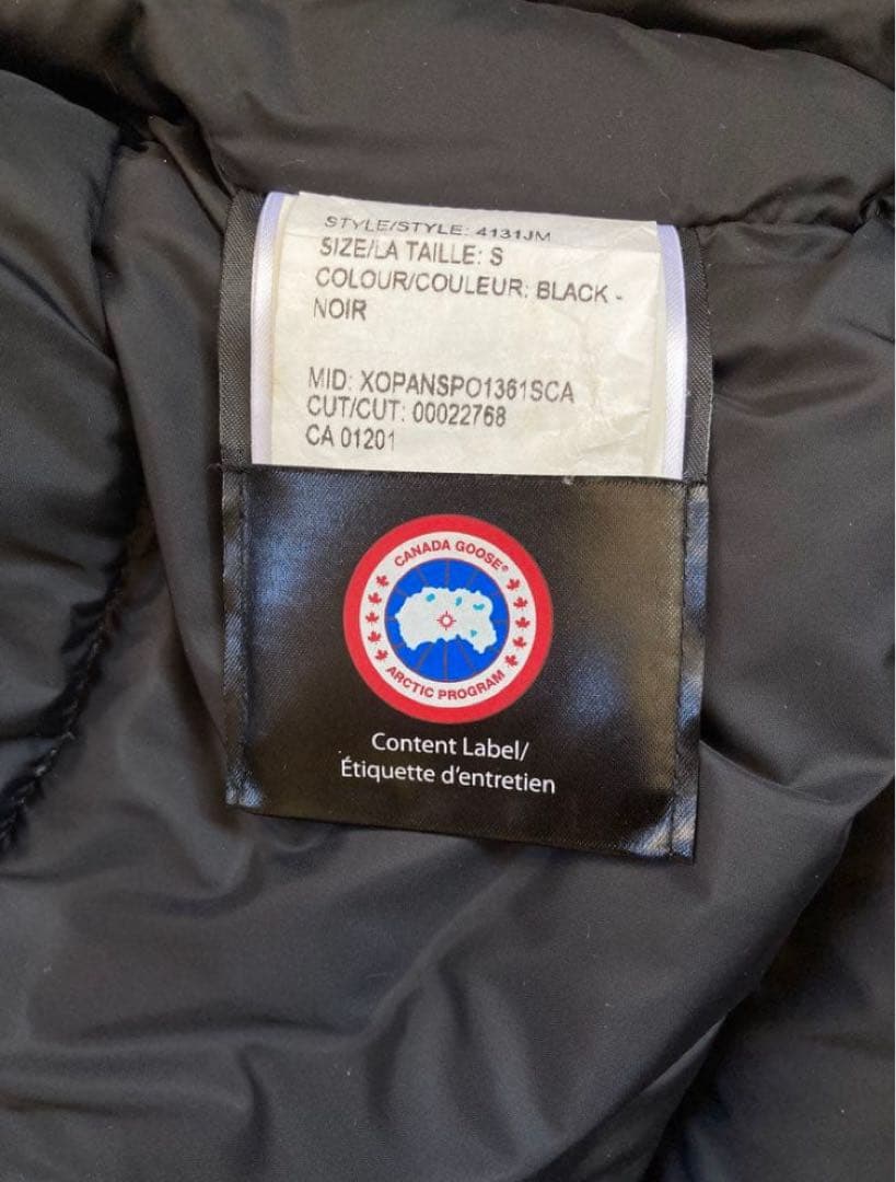  カナダグース フリースタイル ベスト黒製SP