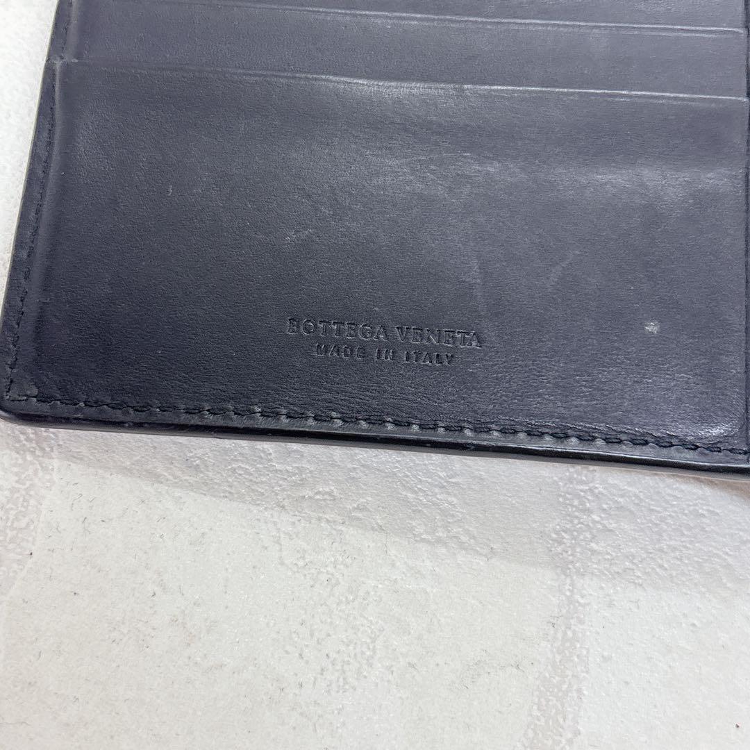 人気✨ボッテガヴェネタ 二つ折り 折財布 イントレチャート レザー ブラック