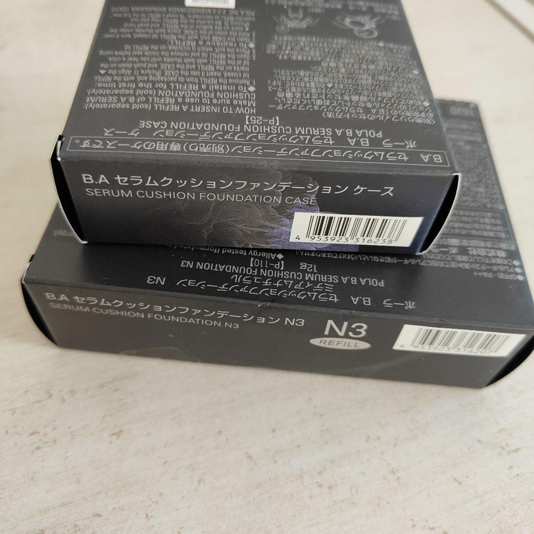 B.A セラムクッションファンデーション N3 ケースとパフ付き