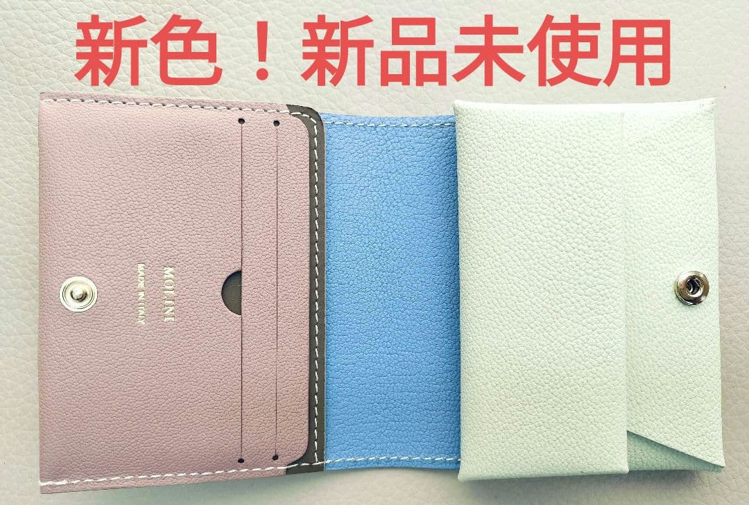 MOLINI 二つ折り財布 イタリア製★ 新品未使用★