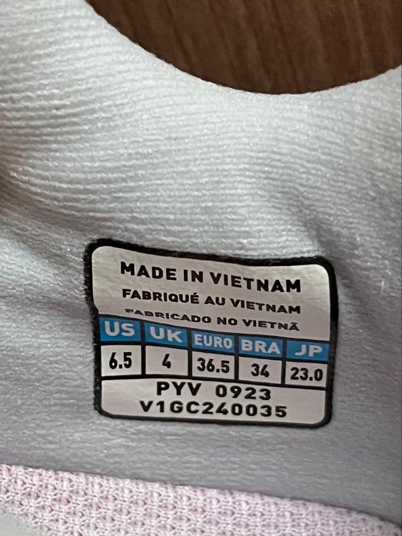 Mizuno Wave Lightning Z8 ホワイト