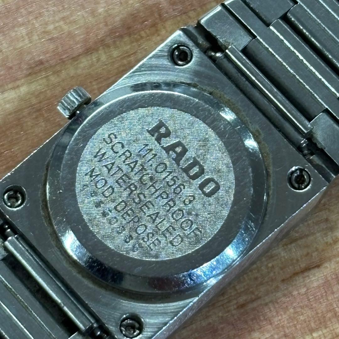 RADO ラドー DIASTAR クォーツ 腕時計 111.0156.3