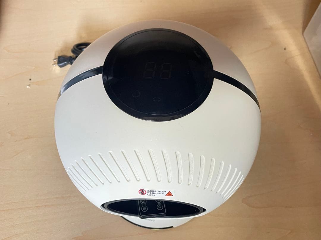 つ*う様 ファイテン 健光浴エアー