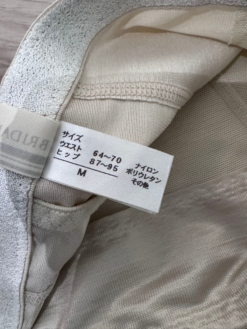 ブライダルボーテ　上下セット　ビスチェC65 / ガードルMサイズ