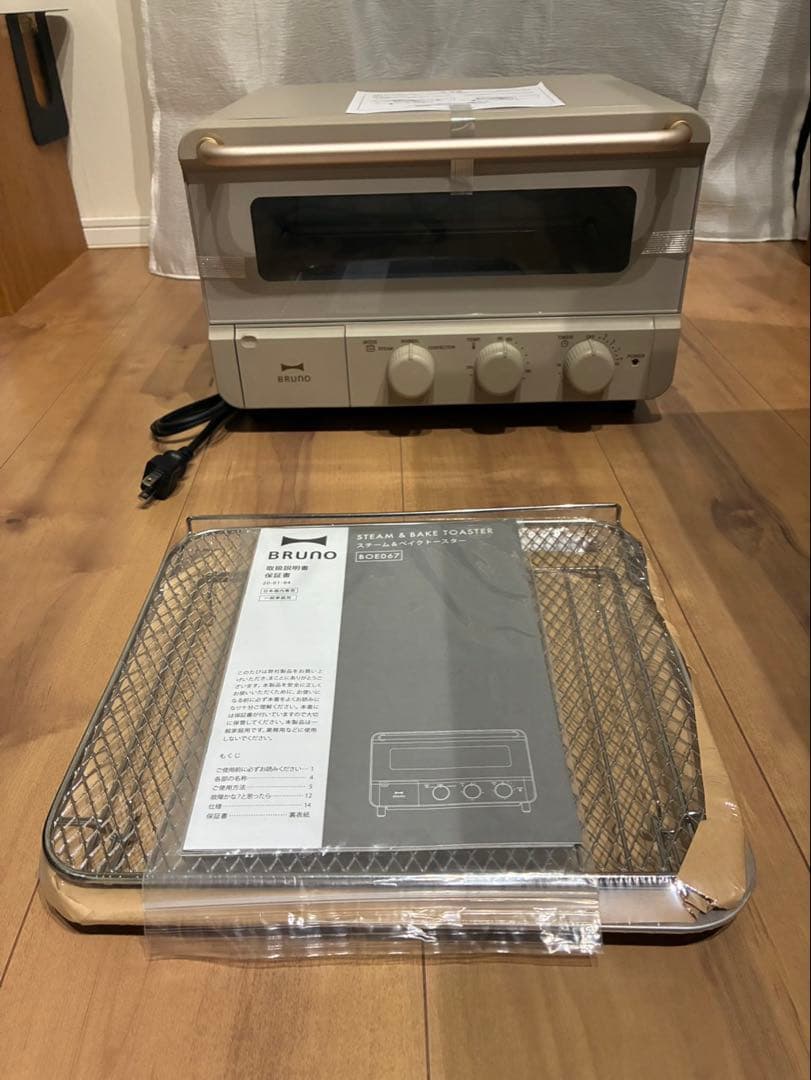 りょうま　BRUNO トースター