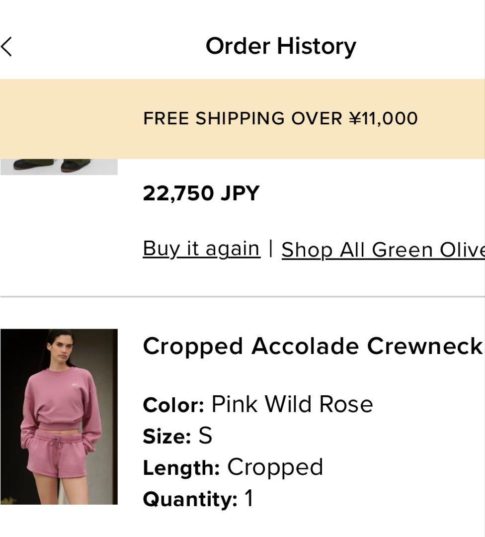 alo yogaピンク クロップドスウェット S