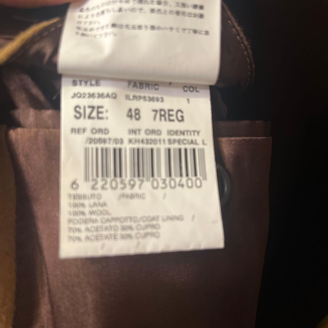 LARDINI ウールフランネルソリッド チェスターコート 48