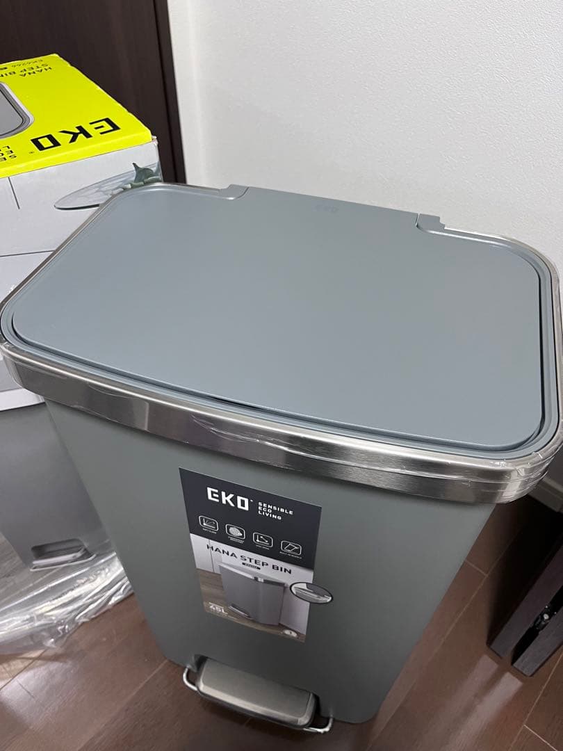 ごみ箱　EKO ハナステップピン 45L ダストボックス