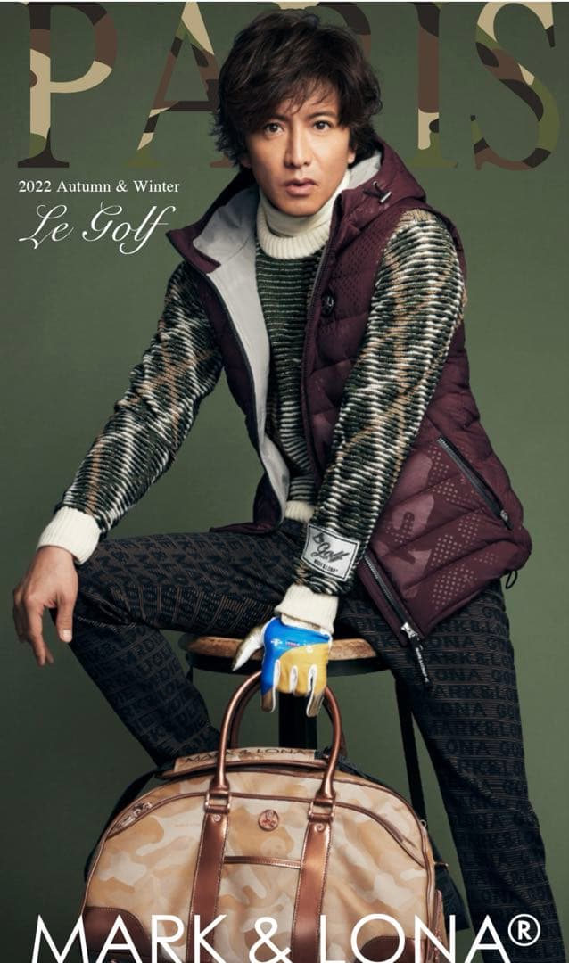 【美品】マークアンドロナ　ゴルフ　ダウンベスト44 エンジ　キムタク　木村拓哉