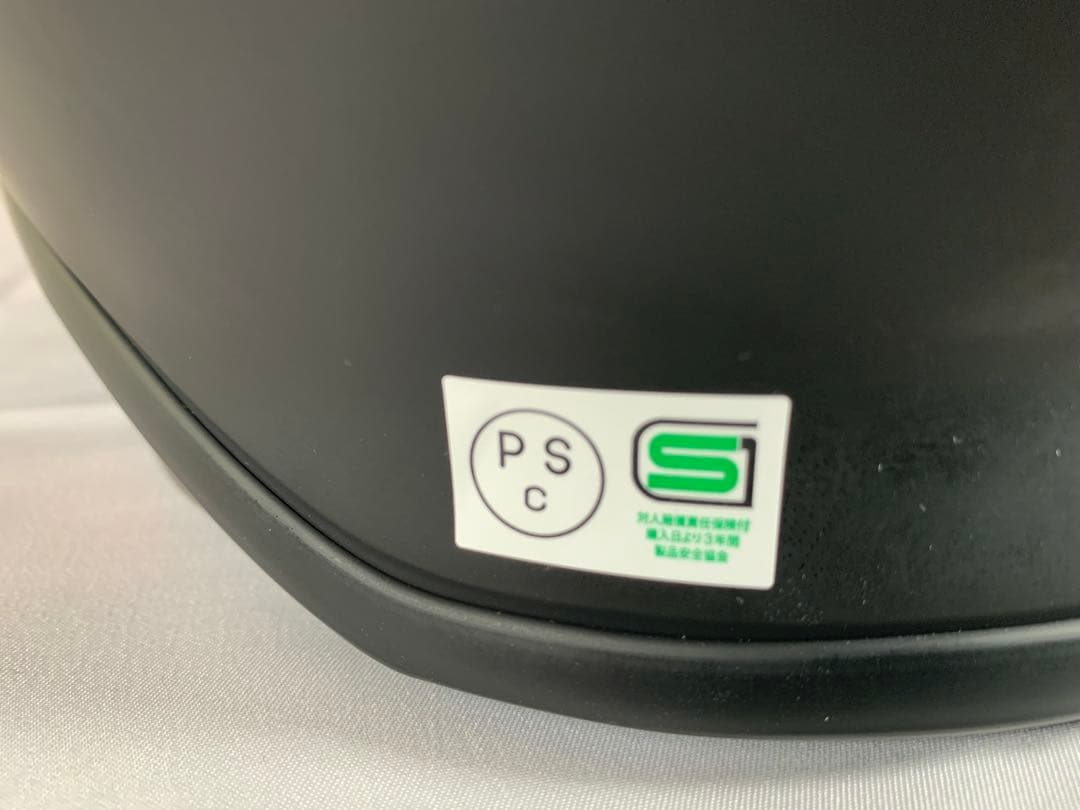 SHOEI Z-8フルフェイスヘルメット マットブラック超美品