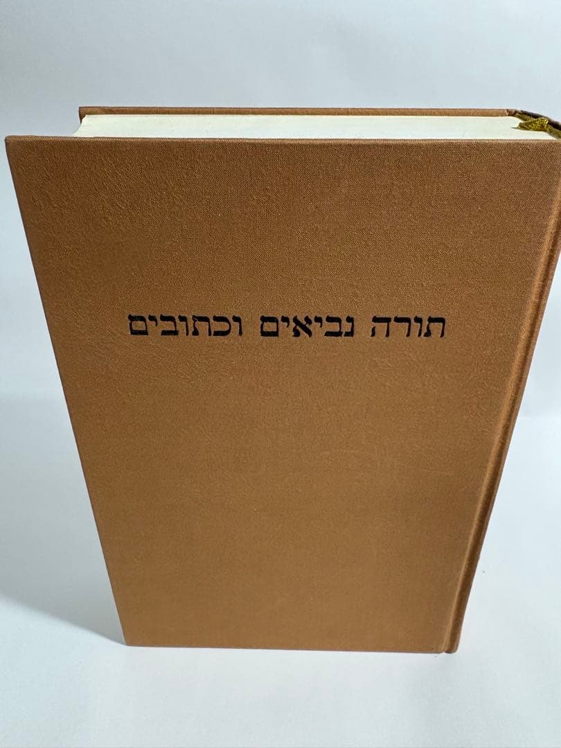 Biblia Hebraica ビブリアヘブライカ　ヘブライ語　聖書