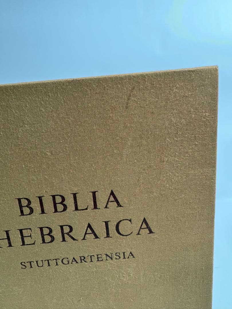 Biblia Hebraica ビブリアヘブライカ　ヘブライ語　聖書