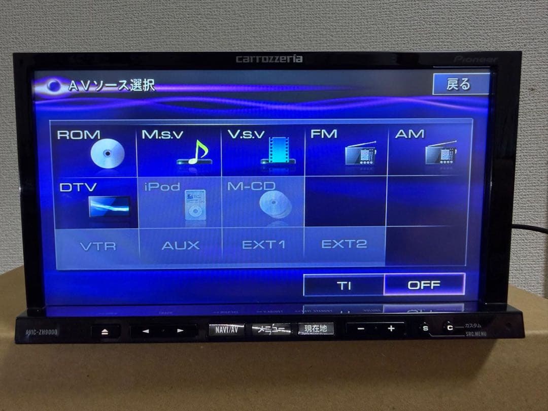 Carrozzeria HDDナビ AVIC-ZH9000 地図データ 2008