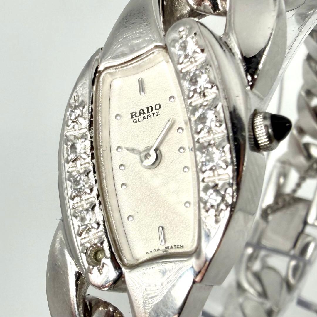 【美品/稼働品】ラドー ダイヤベゼル 133.9630.2 ドレス 腕時計