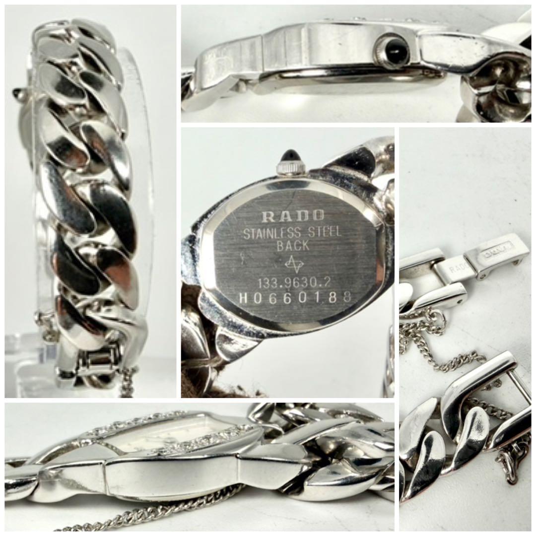 【美品/稼働品】ラドー ダイヤベゼル 133.9630.2 ドレス 腕時計