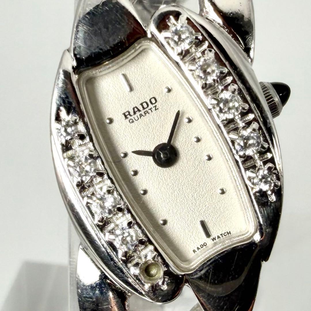 【美品/稼働品】ラドー ダイヤベゼル 133.9630.2 ドレス 腕時計