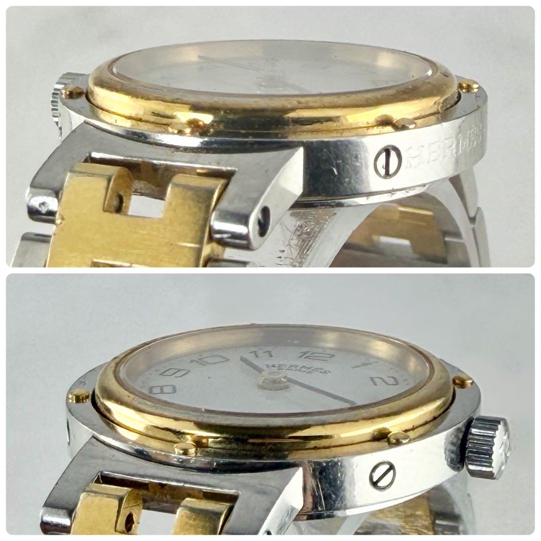 エルメス クリッパー コンビ デイト Hベルト ホワイト レディース 不動