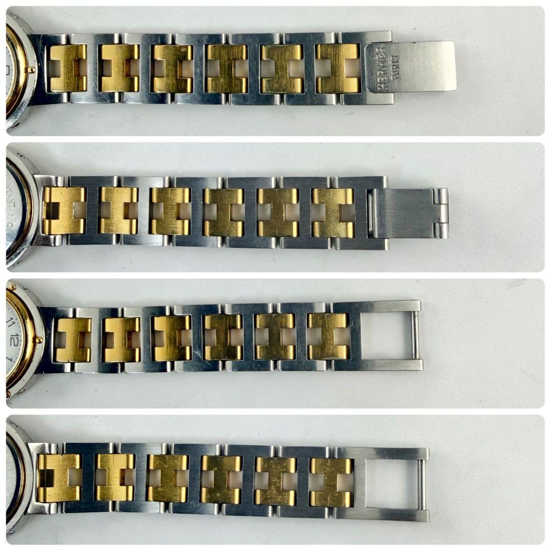 エルメス クリッパー コンビ デイト Hベルト ホワイト レディース 不動
