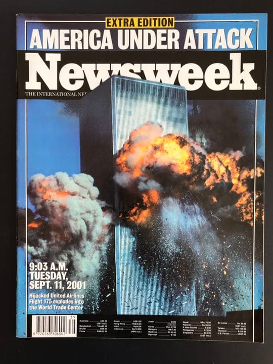 9.11 米同時テロ特集　TIME誌＋Newsweek誌 US版（4冊セット）
