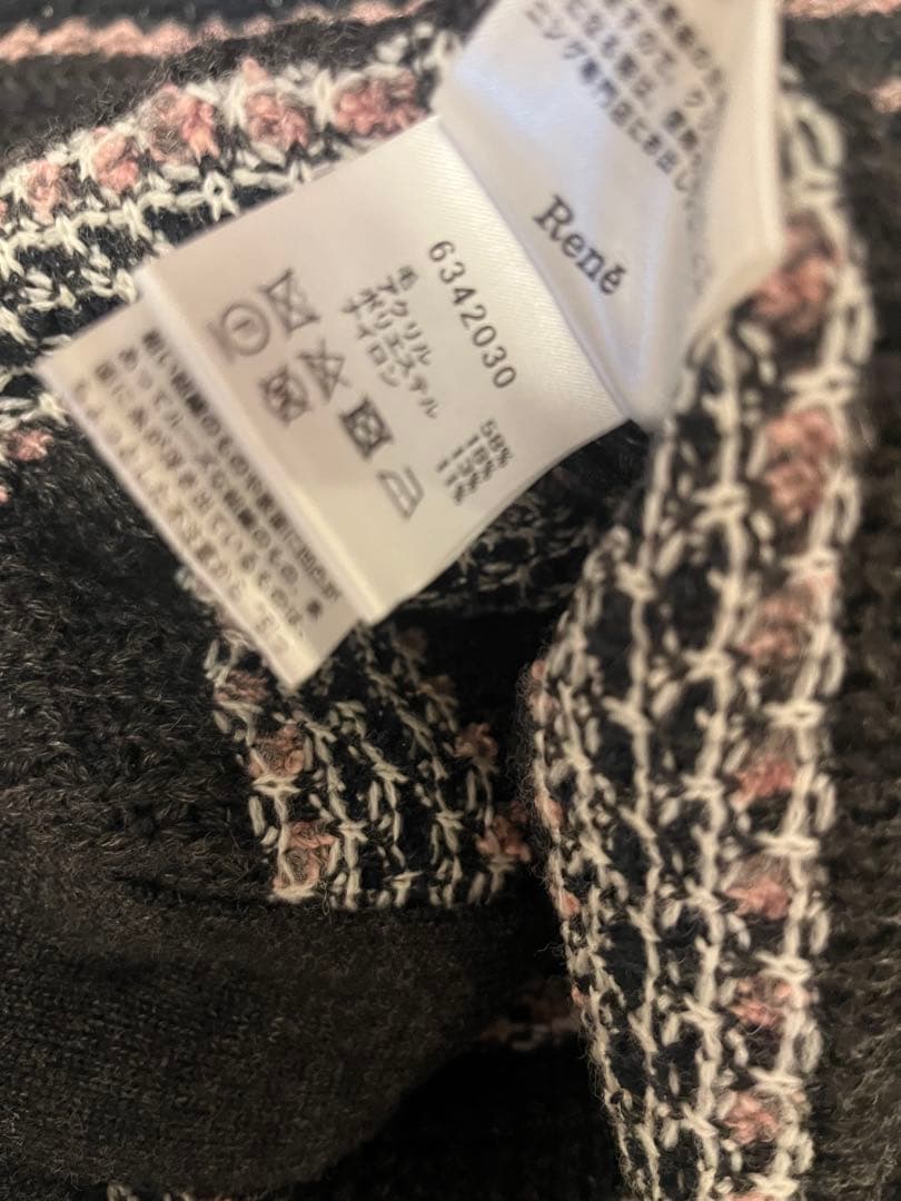 Rene ルネ ツイードニットカーディガン 34 ブラック×ピンク