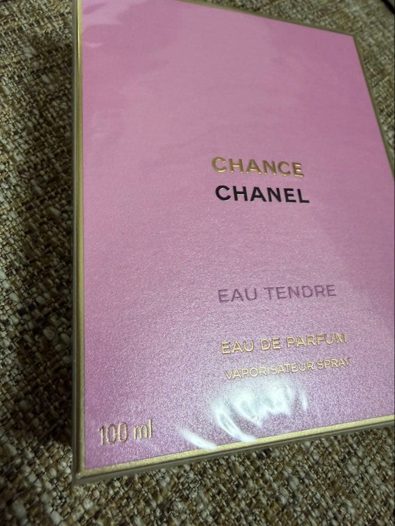 限定ラッピング CHANEL オータンドゥル 100ml