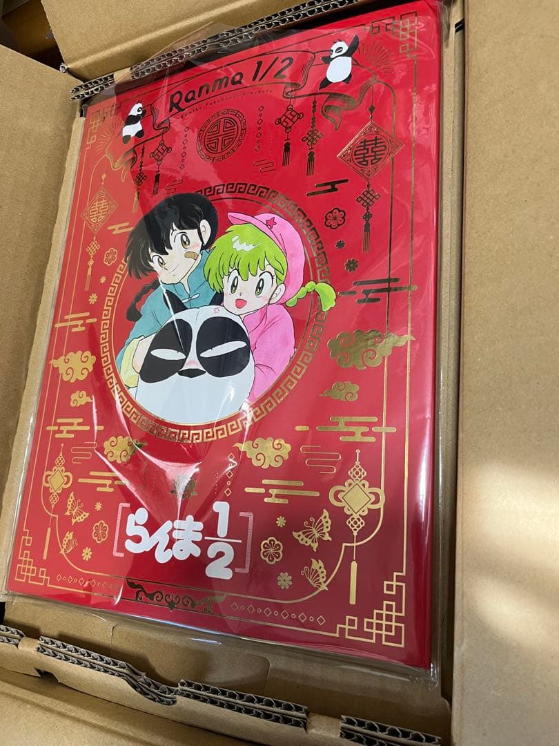 ひろみ　らんま1/2 SSC完全復刻BOX