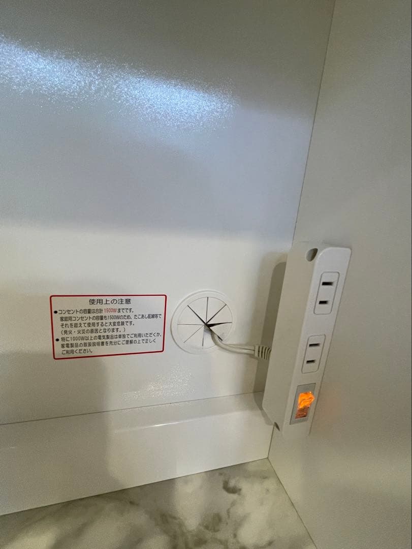 新品　未使用　ニトリ食器棚リガーレ　キャスターゴミ箱付き