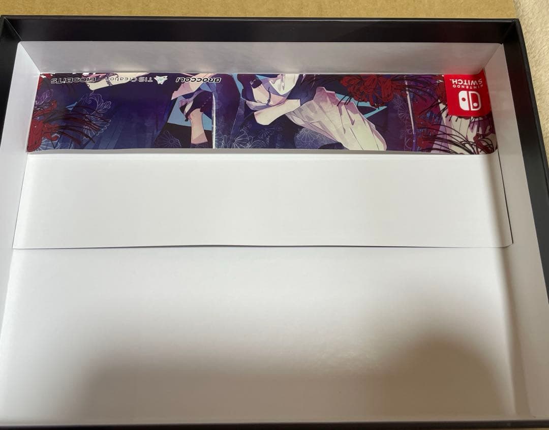 泡沫のユークロニア 限定 凍玻璃エディション