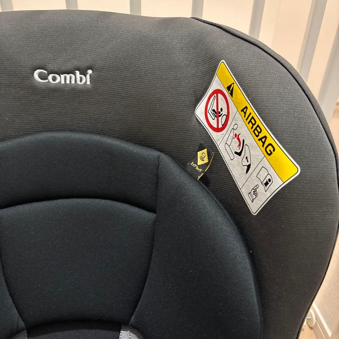 Combi チャイルドシート　ウィゴー　エッグショック　LYF-375