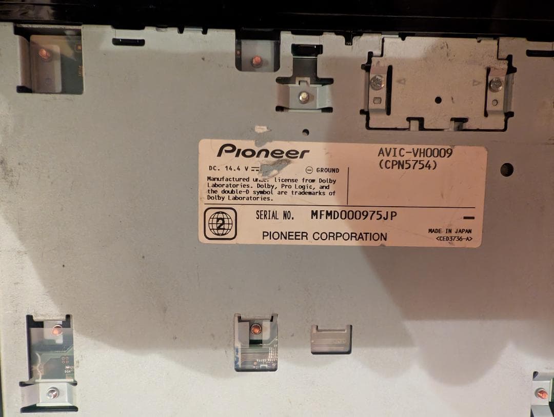 【訳アリ品！】carrozzeria AVIC-VH0009 サイバーナビ